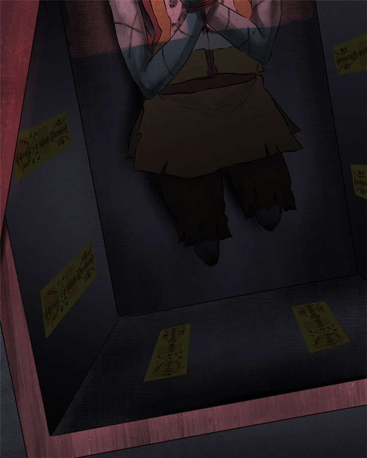 成都1995年社保基数漫画,第26章：药丸的副作用1图