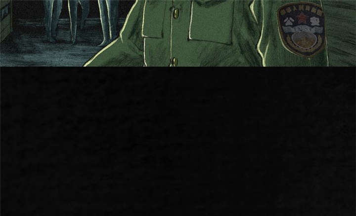 成都1995漫画结局解析漫画,第4章：好人？坏人？4图