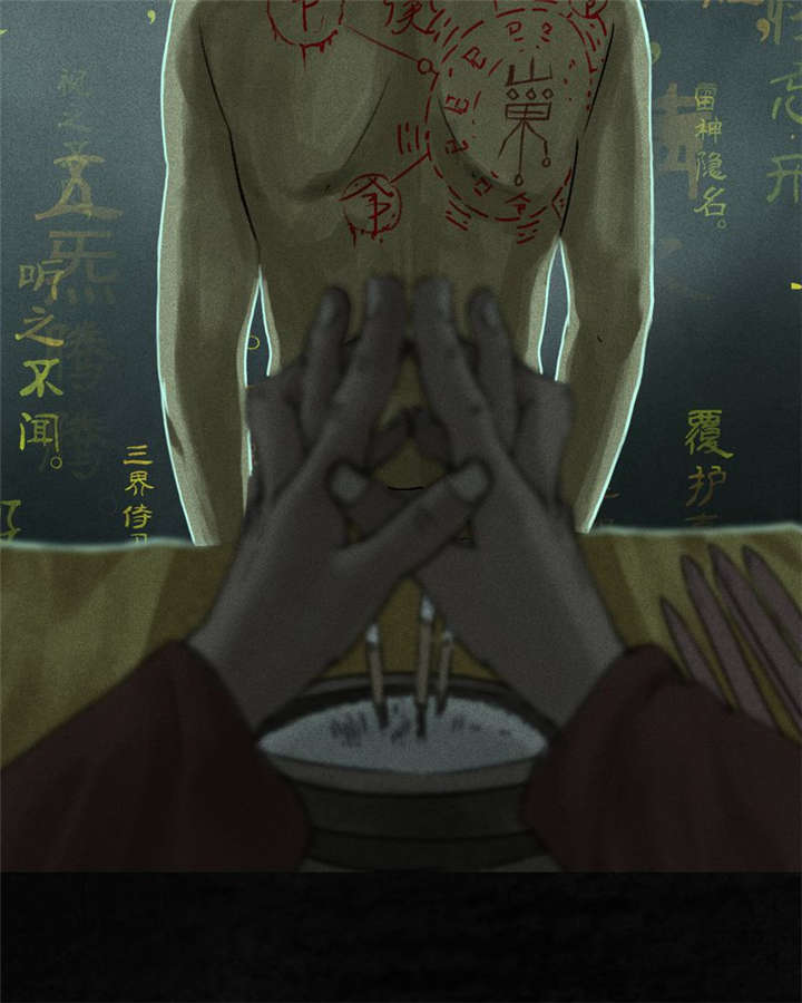 成都1995僵尸漫画,第53章：最终篇（中下）2图