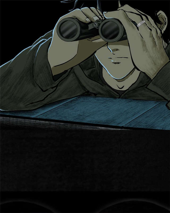 成都1995漫画解说漫画,第7章：潜在的危机5图