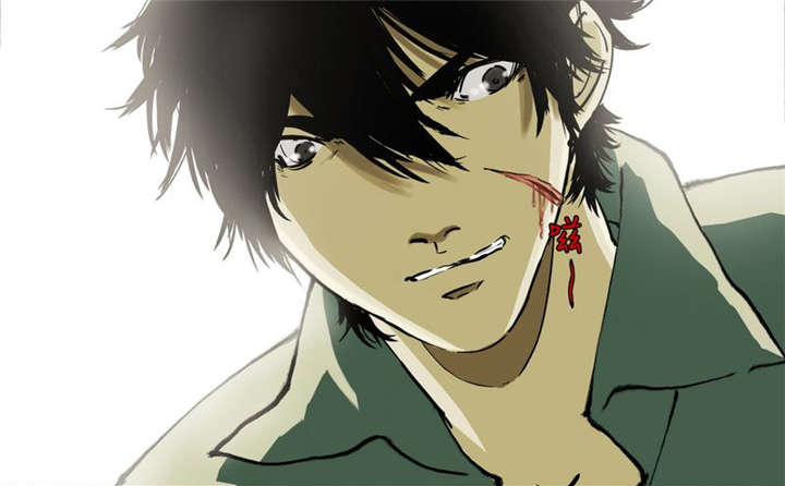 成都1995漫画,第9章：抹不去的伤痕（下）5图