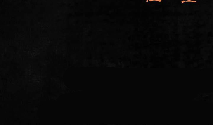 成都1995真实事件漫画,第56章：番外篇（下）2图