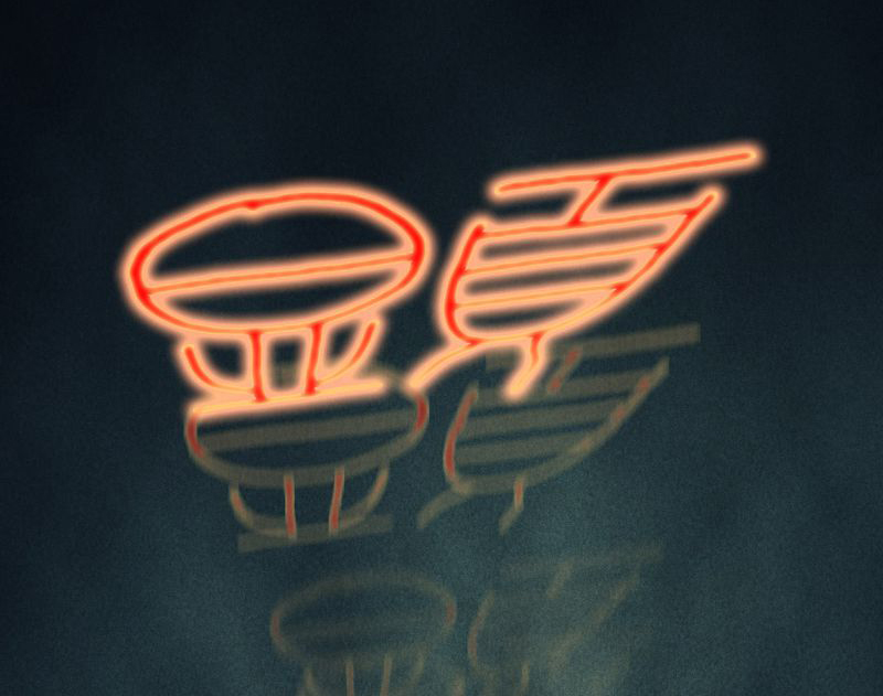 1995年成都的僵尸事件是怎么回事漫画,第54章：最终篇（下）5图