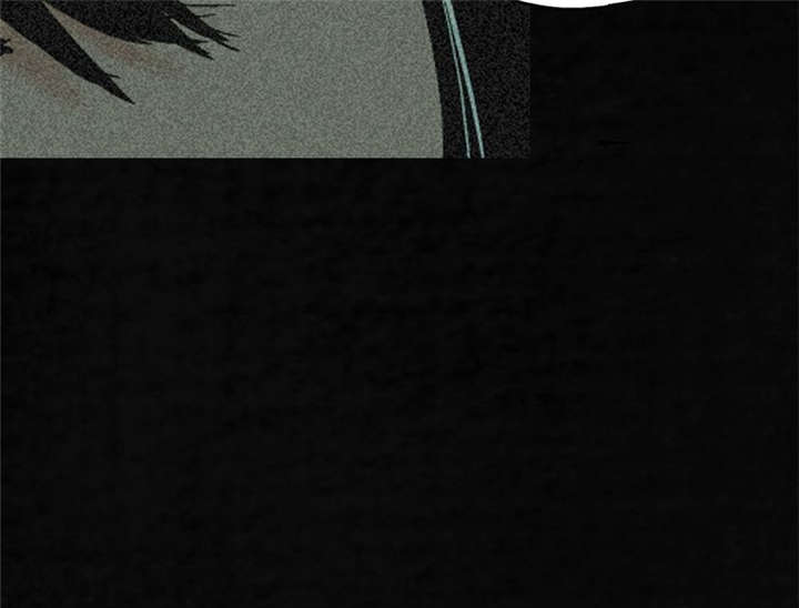 成都1995漫画结局解析漫画,第2章：找到了，“谢萌冰”4图