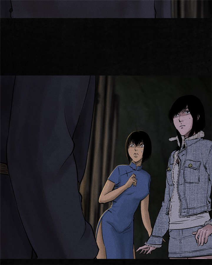 1995年成都的僵尸事件是怎么回事漫画,第42章：祭司1图