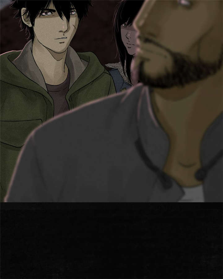 成都1995年经济状况漫画,第36章：Mr.王4图