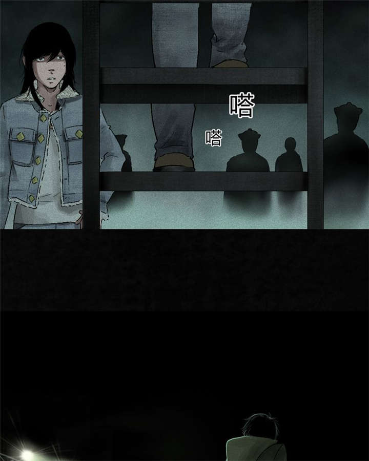 1995年成都的僵尸事件是怎么回事漫画,第49章：二十二年后3图