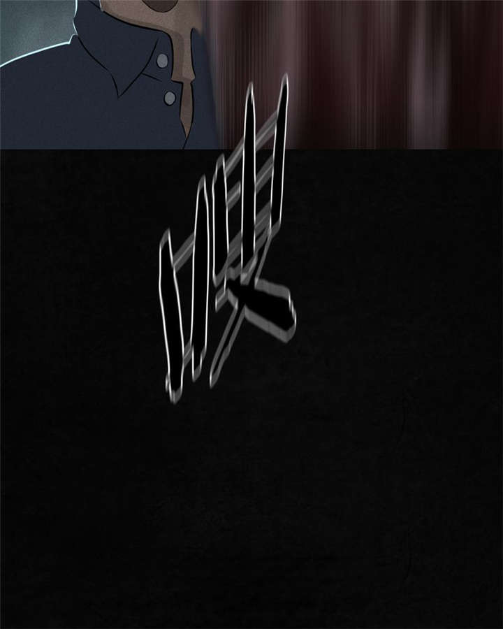 1995僵尸案件解说现场图片漫画,第33章：食物4图