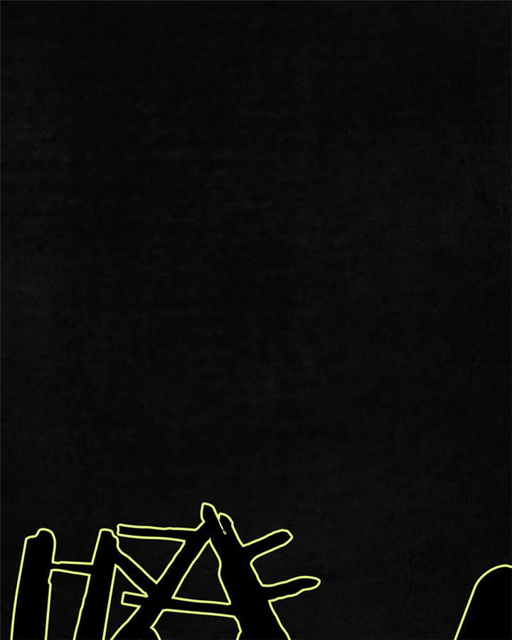 成都1995年事件是真的吗漫画,第6章：特强三鞭丸1图