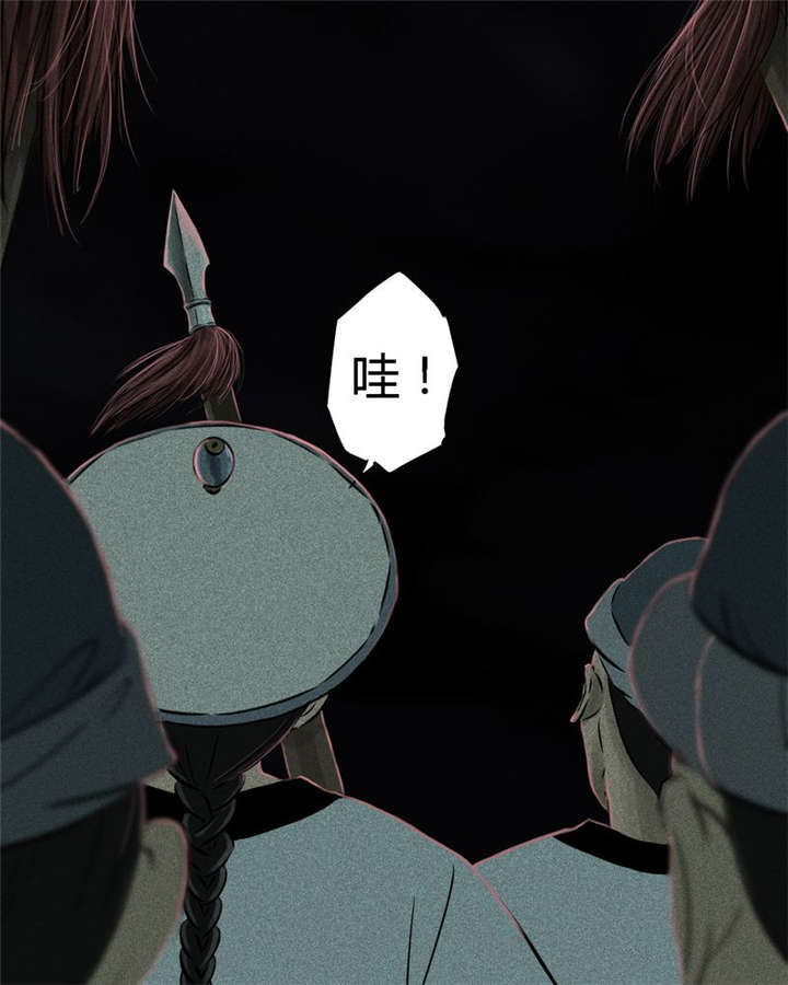 成都1995年经济状况漫画,第29章：面具2图