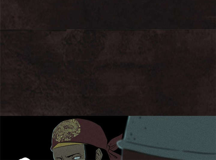 成都1995真实事件漫画,第28章：林福忠5图