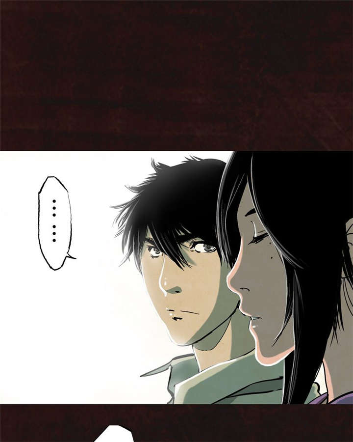 成都1995年记忆漫画,第8章：抹不去的伤痕（上）2图