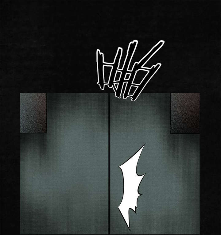 成都1995漫画,第20章：将军箭2图