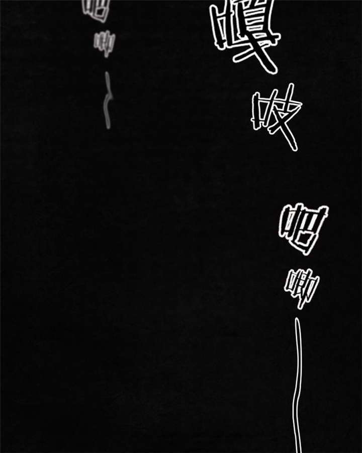 成都1995年经济状况漫画,第33章：食物5图