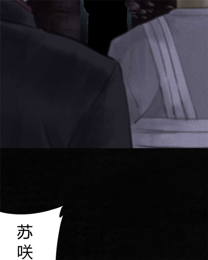 成都1995年社保基数漫画,第41章：这里也有···2图