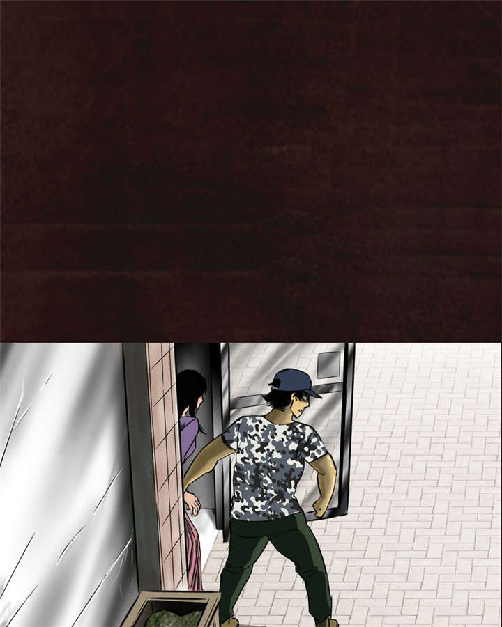 成都1995漫画,第9章：抹不去的伤痕（下）1图