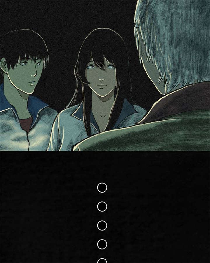 成都1995漫画结局解析漫画,第4章：好人？坏人？4图