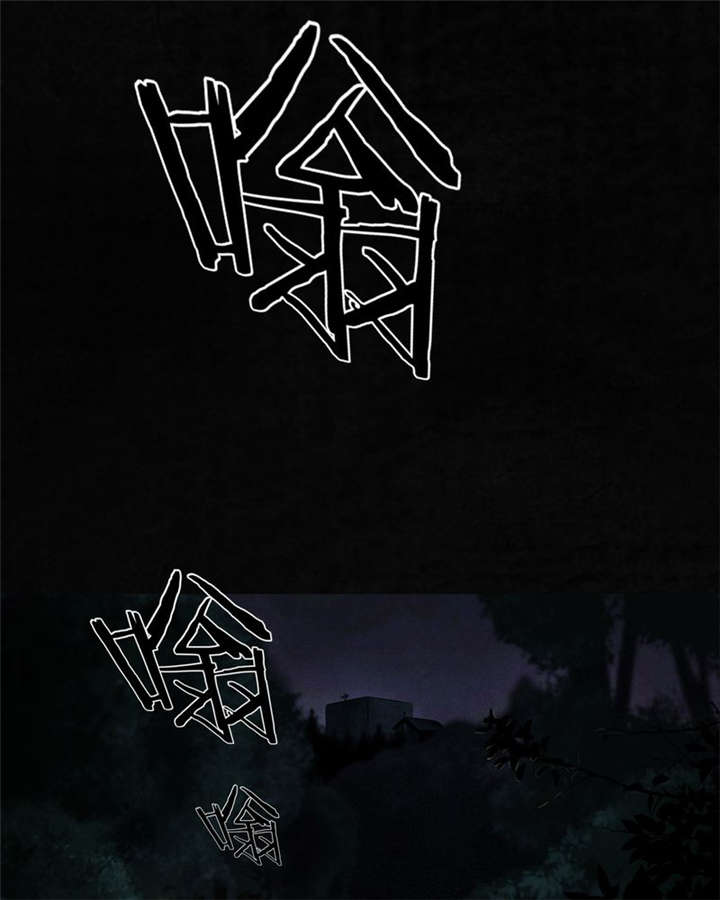 成都19号线地铁线路图漫画,第35章：熟悉的地方2图