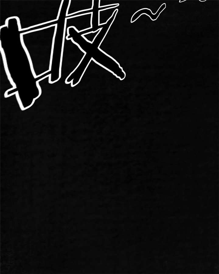 成都1995真实事件漫画,第4章：好人？坏人？2图