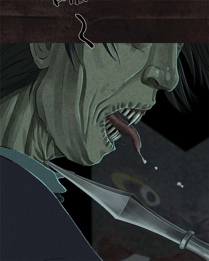 成都1995年经济状况漫画,第29章：面具4图