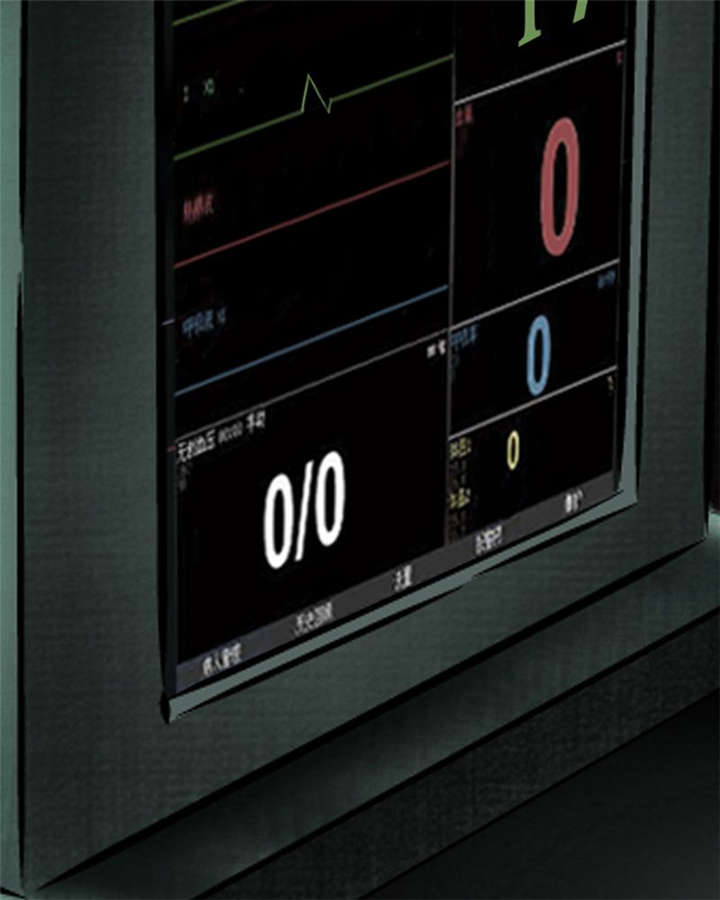 成都1995真实事件新闻报道漫画,第19章：老邢的秘密5图