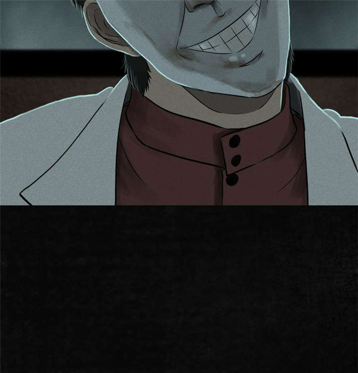 成都1995年事件是真的吗漫画,第30章：白毛浮绿水4图