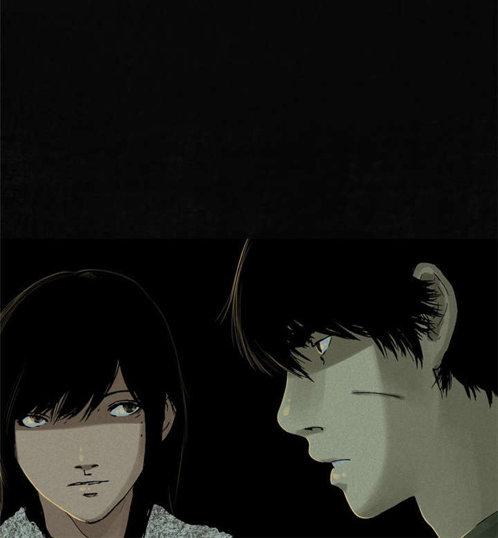 成都1995年经济状况漫画,第46章：梦醒时分4图