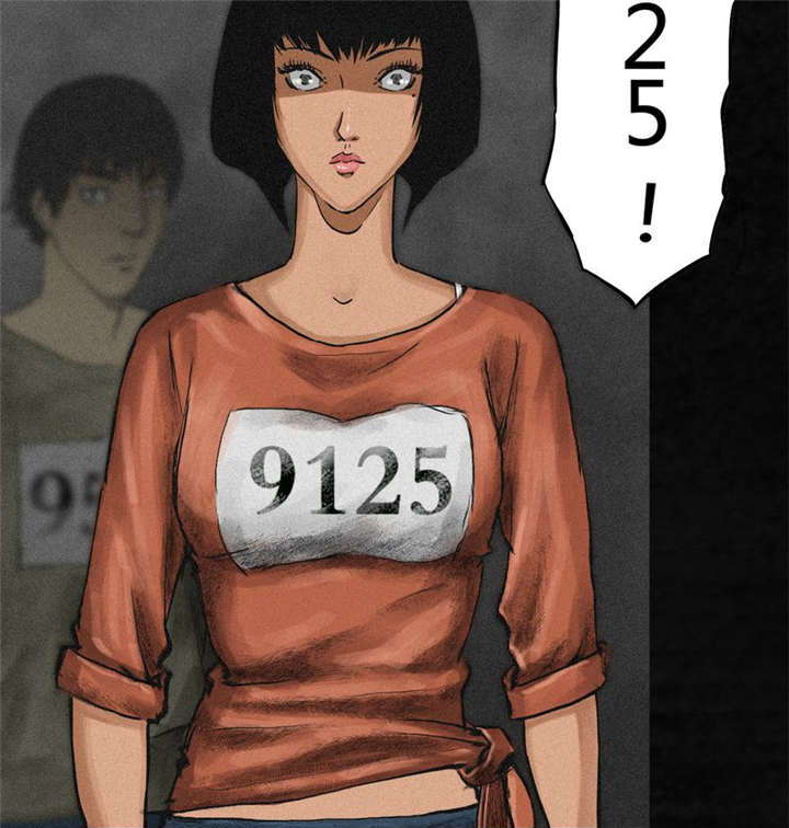 成都1995年事件是真的吗漫画,第11章：想起来了4图