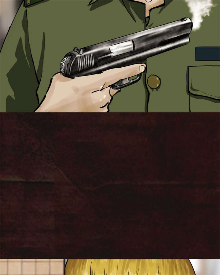 成都1995漫画,第9章：抹不去的伤痕（下）3图