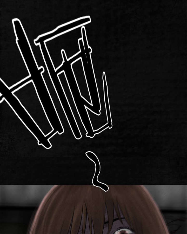 成都1995年事件是真的吗漫画,第17章：“我是谁”3图