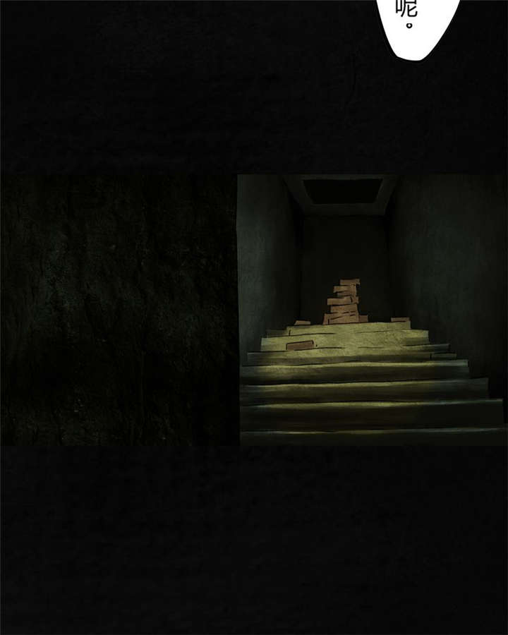 成都1995年经济状况漫画,第46章：梦醒时分5图