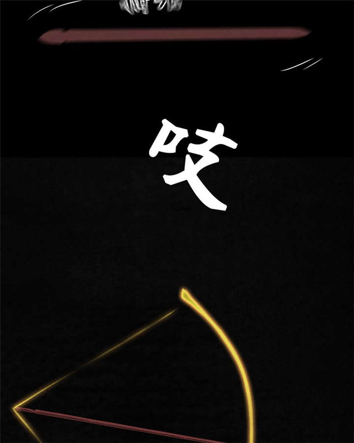 成都1995僵尸漫画,第32章：老友相聚1图