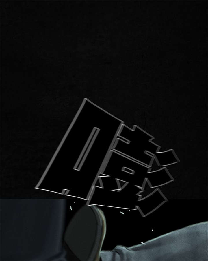 成都1995年经济状况漫画,第51章：最终篇（上）4图