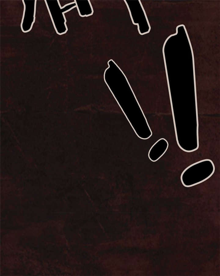 成都1995漫画,第9章：抹不去的伤痕（下）3图