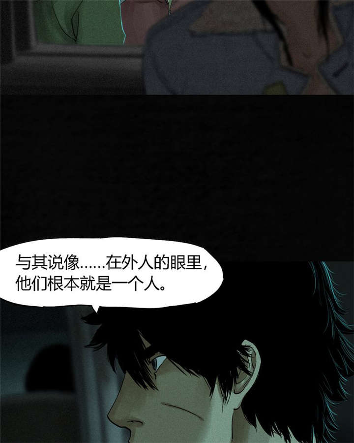 成都1995年记忆漫画,第35章：熟悉的地方4图