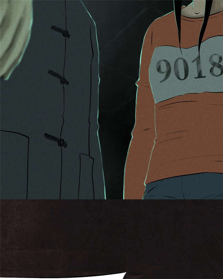 1995年成都的僵尸事件是怎么回事漫画,第27章：变4图