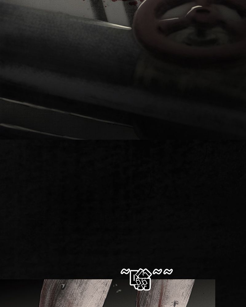 成都1995漫画结局解析漫画,第55章：番外篇（上）4图