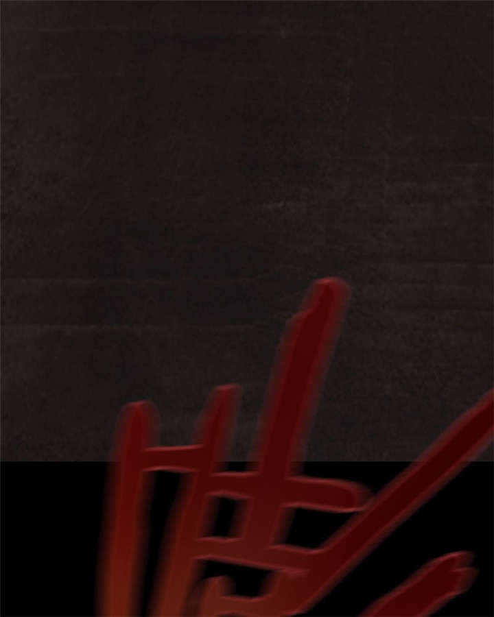 1995年成都的僵尸事件是怎么回事漫画,第27章：变4图