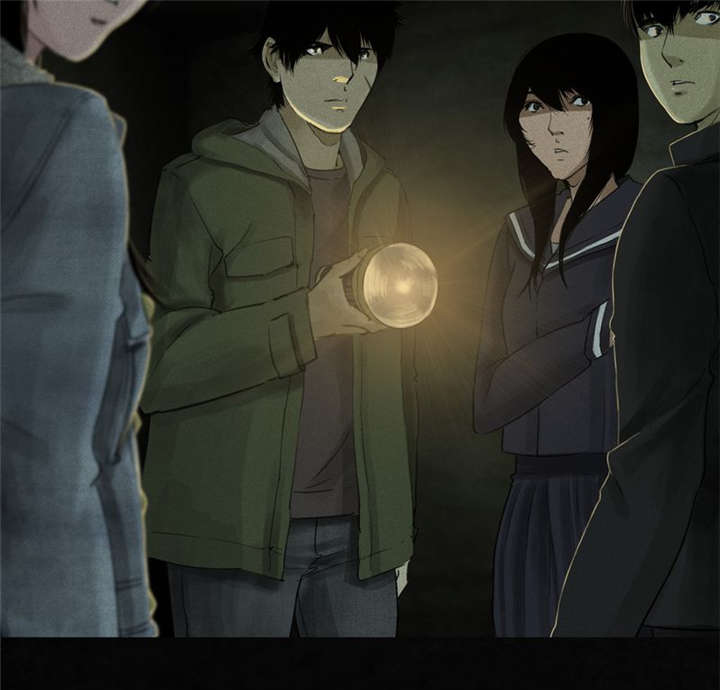 成都1995年经济状况漫画,第46章：梦醒时分4图