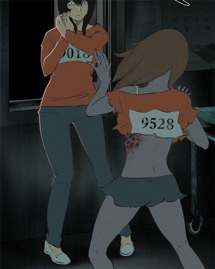 成都1995真实事件新闻报道漫画,第19章：老邢的秘密2图