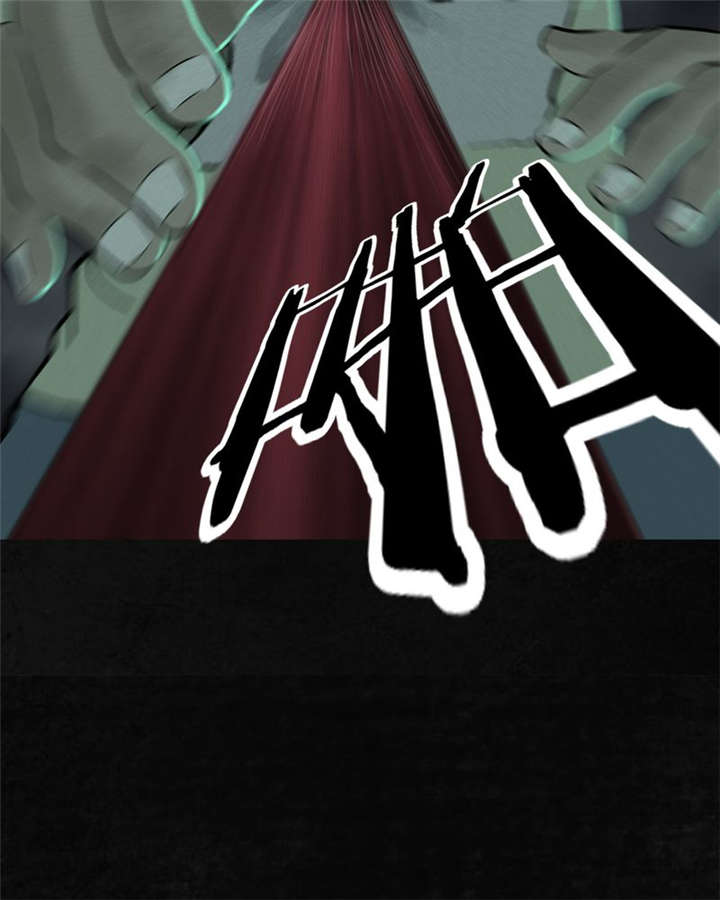 成都1995漫画,第20章：将军箭4图