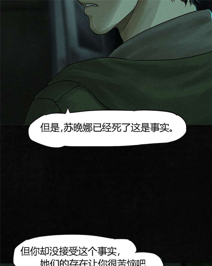 成都1995年记忆漫画,第35章：熟悉的地方5图