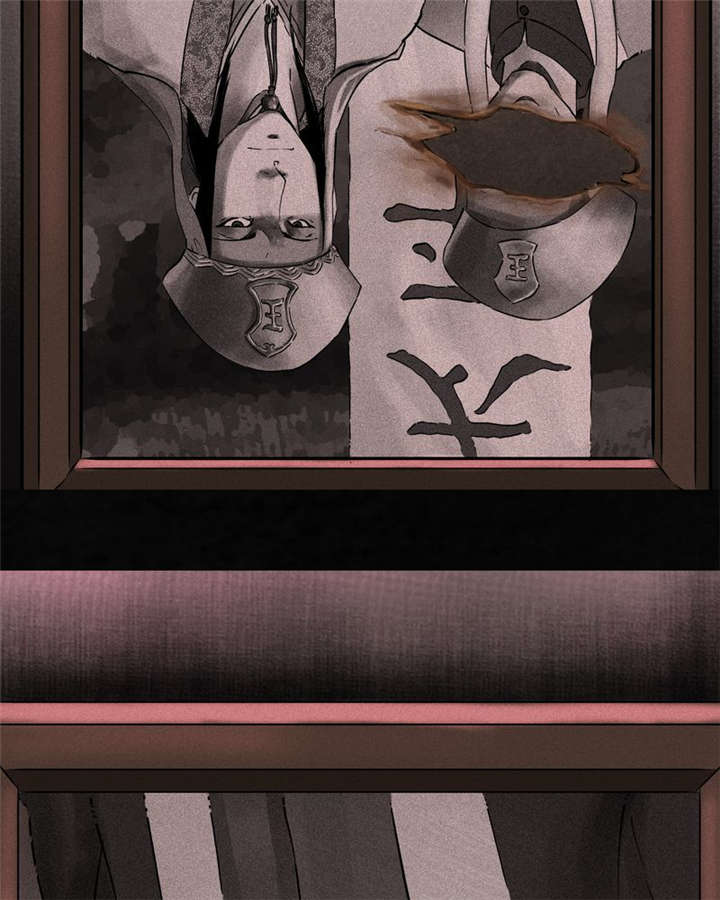 成都1995年事件是真的吗漫画,第37章：医院二楼5图