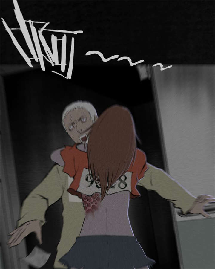 成都1995年事件是真的吗漫画,第17章：“我是谁”5图