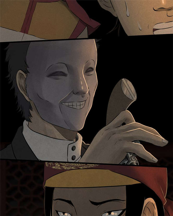 成都1995照片漫画,第25章：药丸5图