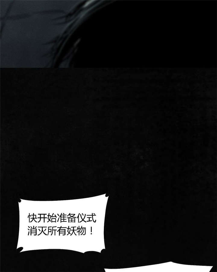 成都1995年社保基数漫画,第51章：最终篇（上）2图