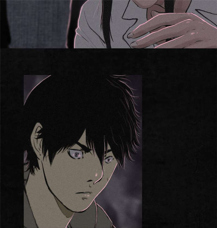 成都1995年僵尸漫画虫工人漫画,第16章：赤月初显1图