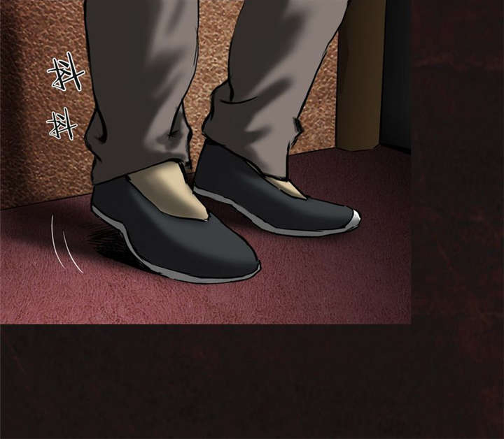 成都1995年事件是真的吗漫画,第8章：抹不去的伤痕（上）3图