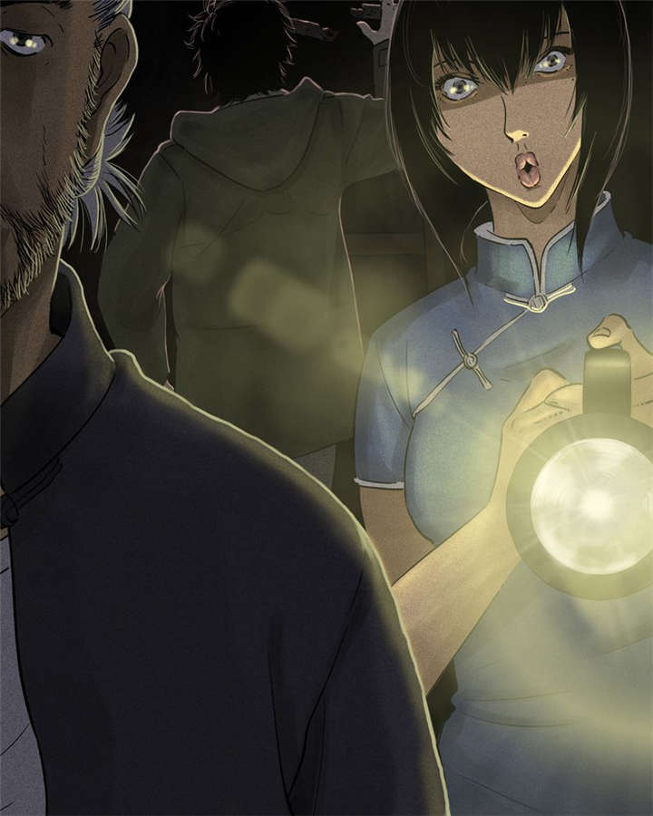 成都1995漫画,第38章：地宫入口5图