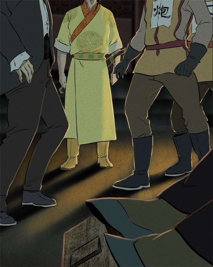 成都1995年社保基数漫画,第26章：药丸的副作用5图